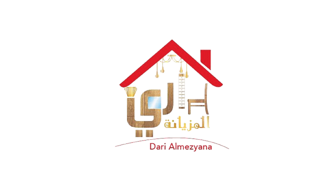 dari-almezyena-Netadvisor-Tunisie